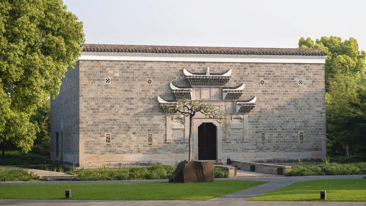 Amanyangyun - Photo 1