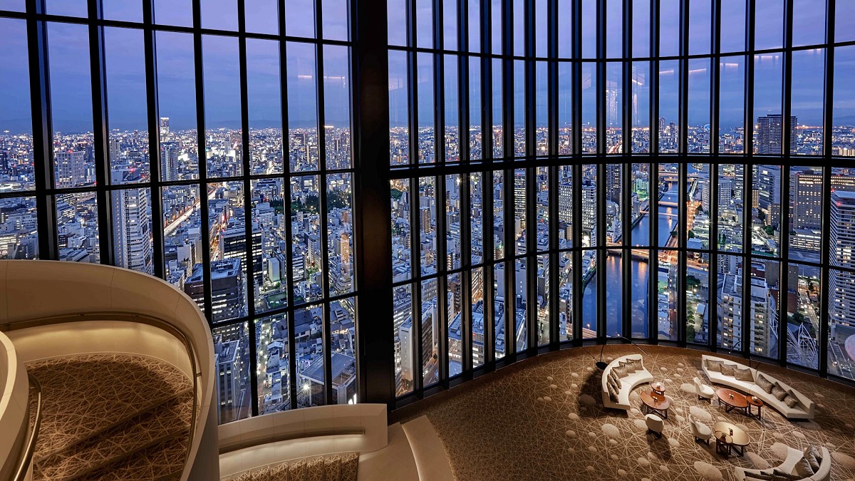 Conrad Osaka - Photo 1