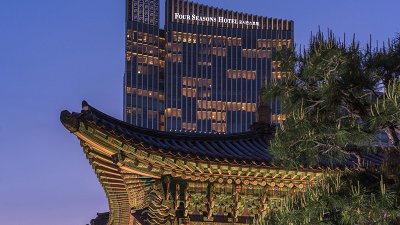 Four Seasons Hotel Seoul